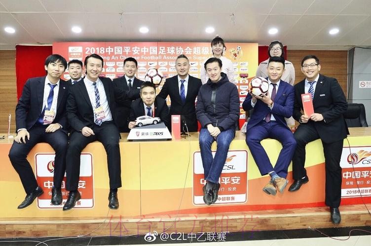 2018中乙专刊 |北京安全第一最重要 志愿服务是亮点 2018中乙专刊 |北京安全第一最重要 志愿服务是亮点